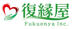 復縁屋の復縁工作 - 復縁屋株式会社(Fukuenya Inc.)